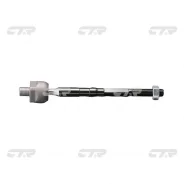 ���� ������� | ����� ����/��� | / CRS-6 CTR CR0539 CR0539 ����
