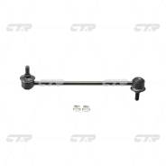   |  / | / CLS-3 CTR CL0527 CL0527 