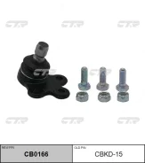 ����� ������� | ����� ����/��� | / CBKD-15 CTR CB0166 CB0166 ����