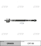 ���� ������� | ����� ����/��� | / CRT-89 CTR CR0659 CR0659 ����