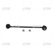   |  / | / CLF-31 CTR CL0064 CL0064 