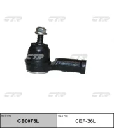 ���������� ������� ���� | ��� | / CEF-36L CTR CE0076L CE0076L ����