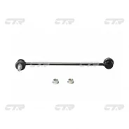������ ������������� | ����� ����/��� | / CLKH-53 CTR CL0298 CL0298 ����