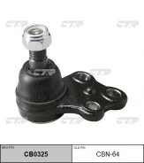 ����� ������� | ����� ����/��� | / CBN-64 CTR CB0325 CB0325 ����