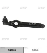 ����� �������� | ����� ����/��� | / CQKD-1 CTR CQ0088 CQ0088 ����