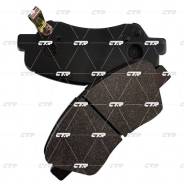  CTR GK0500 (CKKH-46) CTR GK0500 GK0500 