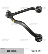 ����� CTR CQ0184L (CQKK-17L) � ������� ������ � ����� CTR CQ0184L CQ0184L ����