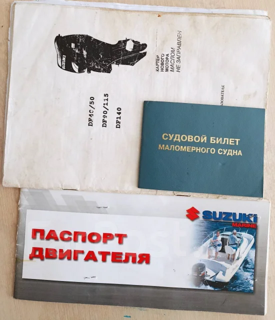Yamaha FR-17. 2007 ���, ����� 5��., ��������� ���������, 50��.�., ������ ����