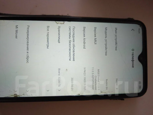 Xiaomi Redmi 8A. �/�, 32 ��, ������, 3G, 4G LTE, Dual-SIM, ���������� ����