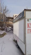 ������. �/�: 950���., �����: 950���. ����