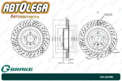 ���� ��������� �. G-brake Nissan AD Y11, B15 Almera N15,16 QG# Primera GR02208 ����
