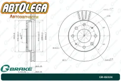 ���� ��������� ���. G-brake MMC RVR (N10,20) Lancer/Mirage (CA-CE) GR02224 ����