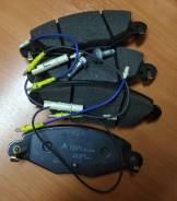    - Citroen C5 01- PSA  425289 