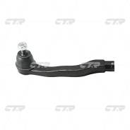 ���������� ������� ���� ��� / CEHO-18 CTR [CE0204] CE0204 ����