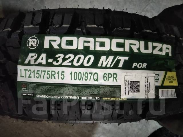 Roadcruza RA3200, LT 215/75 R15, 15", 1 шт, в наличии, 215 мм, 75 % ...