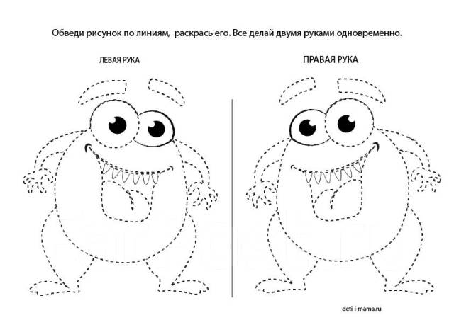 Сенсорная интеграция фото