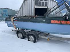 �����-570. 2016 ���, ����� 5,7��., ��������� ������������, 320��.�., ������ ����