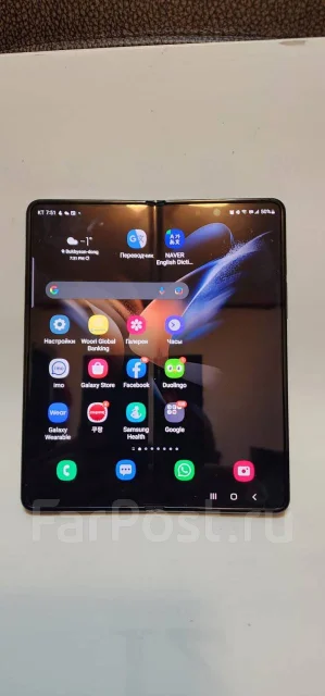 Samsung Galaxy Fold. �/�, 256 ��, ������ ����