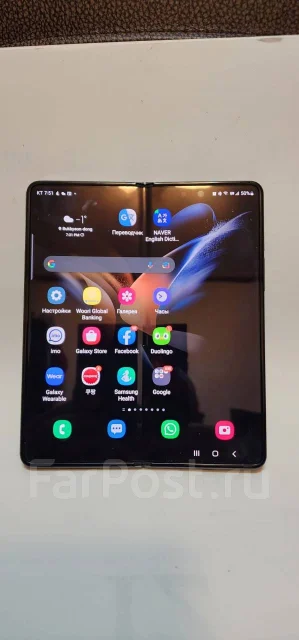 Samsung Galaxy Fold. �/�, 256 ��, ������ ����