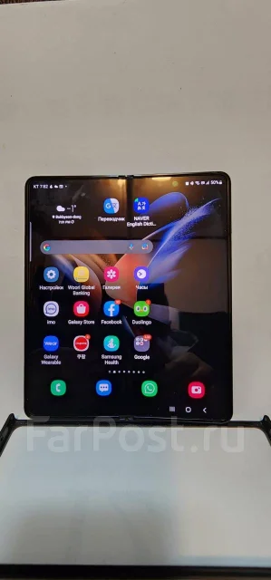 Samsung Galaxy Fold. �/�, 256 ��, ������ ����