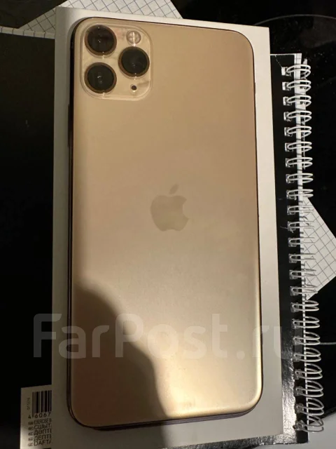 Apple iPhone 11 Pro Max. �/�, 256 ��, �������, 4G LTE ����