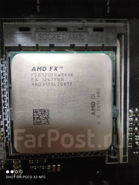 AMD FX8320 - Процессоры во Владивостоке