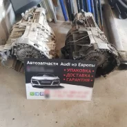 ���� HEK �������� audi 01J HEK ����