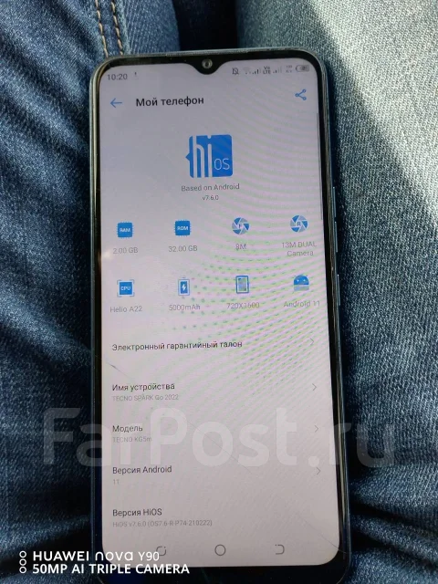 Tecno Spark Go 2022. �/�, 16 ��, ���������, 4G LTE, Dual-SIM, NFC ����