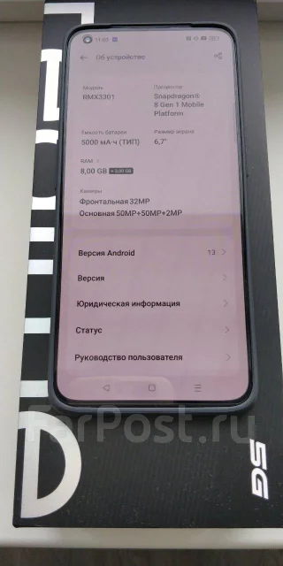Realme GT 2 Pro. �����, 8 ��, ������, 3G, 4G LTE, 5G, Dual-SIM, NFC ����