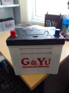 G&Yu. 65��.�., ������, ������������ ����� ����