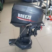 Breeze. 30��.�., 2-�������, ����������, ���� S (381 ��), 2023 ��� ����