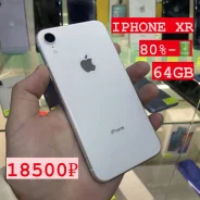 Apple iPhone Xr. �/�, 64 �� ����