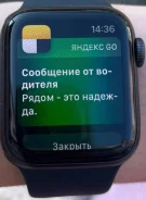 Apple Watch SE. GPS ����