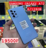 Samsung Galaxy A72. �/�, 128 �� ����