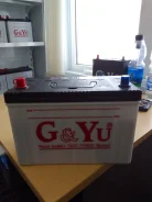 G&Yu. 90��.�., ������, ������������ ����� ����