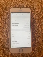 Apple iPhone 6s. �/�, 64 ��, ������� ����