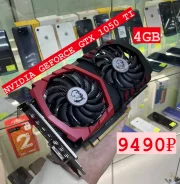 GeForce GTX 1050 Ti ����