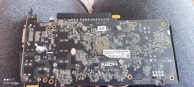 Radeon R9 370 ����