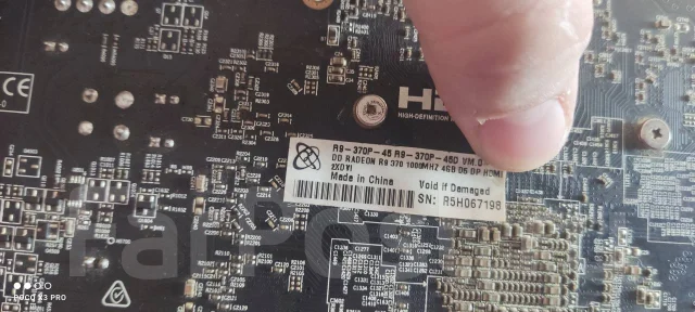 Radeon R9 370 ����