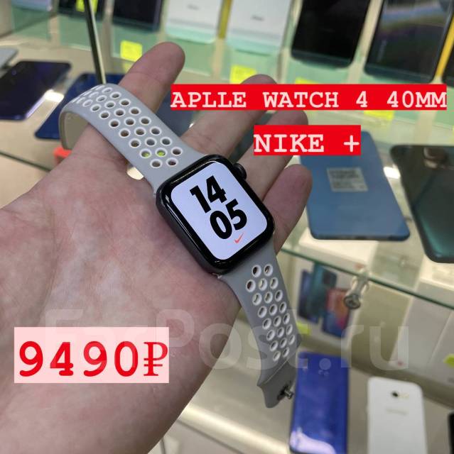 Nike i watch clearance 4