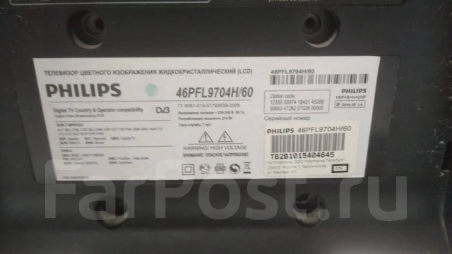 Philips. LED ����