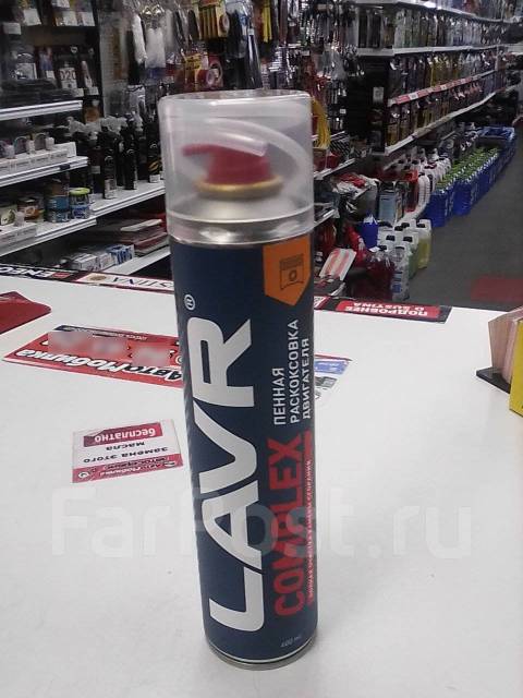 Lavr complex раскоксовка. Раскоксовка lavr ln2510. Lavr complex ln2510. Lavr ( ln 2510) пенная раскоксовка двигателя complex (400мл). Пенная раскоксовка двигателя lavr 2510.