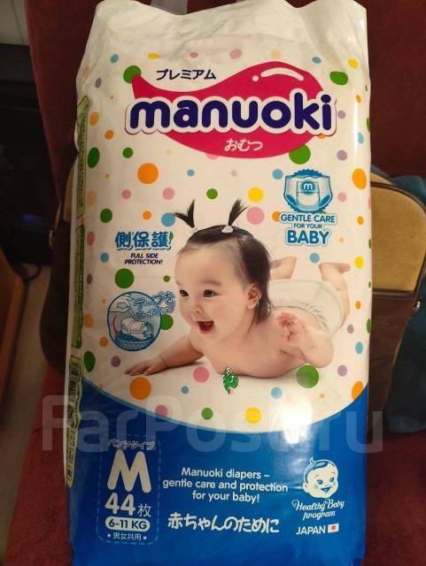 Подгузники-трусики Manuoki M 6-11 кг 44шт, 6-11 кг, 44 шт, в наличии ...