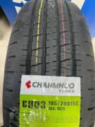 Charmhoo CH03 Touring. , 2023 ,  