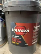 Hanata. 10W-30, 20��. ����