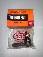 ���������� ������� ���� AT150/SE-2541 45046-29135 ����