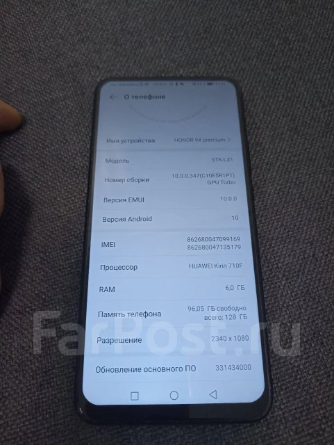Honor 9X Premium. �/�, 128 �� ����