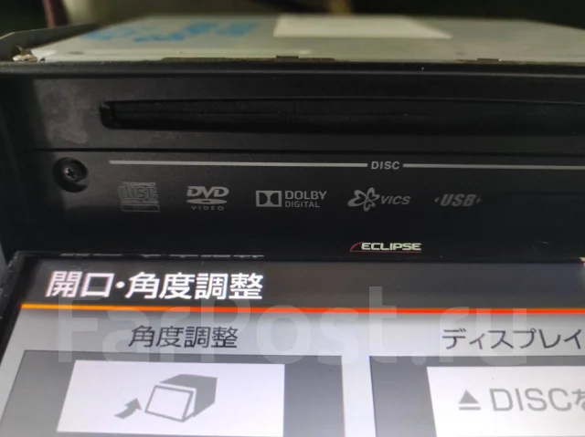 Eclipse AVN-G05 ����