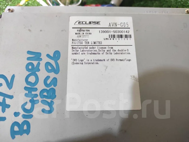 Eclipse AVN-G05 ����