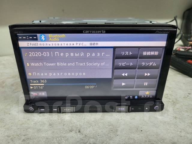 AVIC-RZ77 カロッツェリア CD DVD Bluetooth-